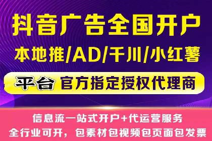 谷歌SEM与社交媒体结合：品牌推广的全新模式